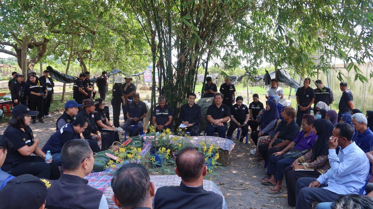 ภาพประกอบที่ 47