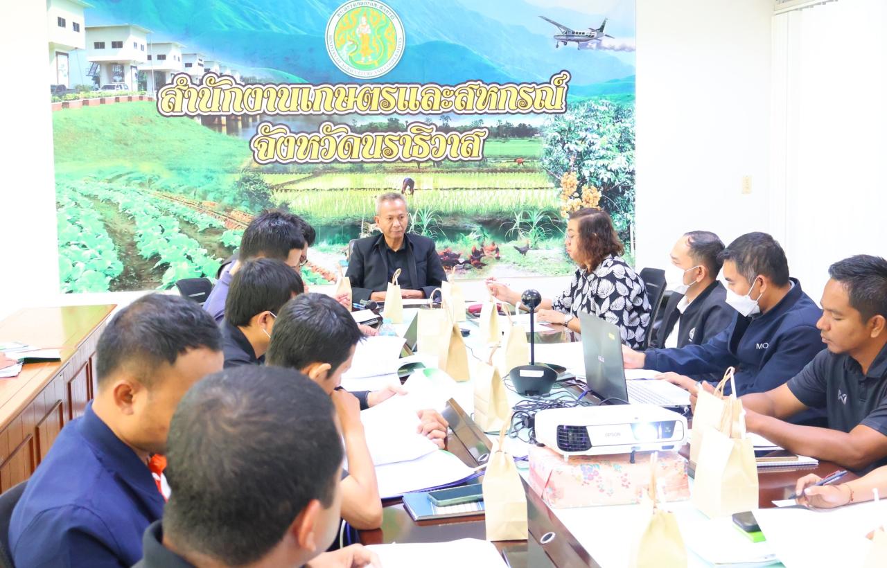 ภาพประกอบที่ 0