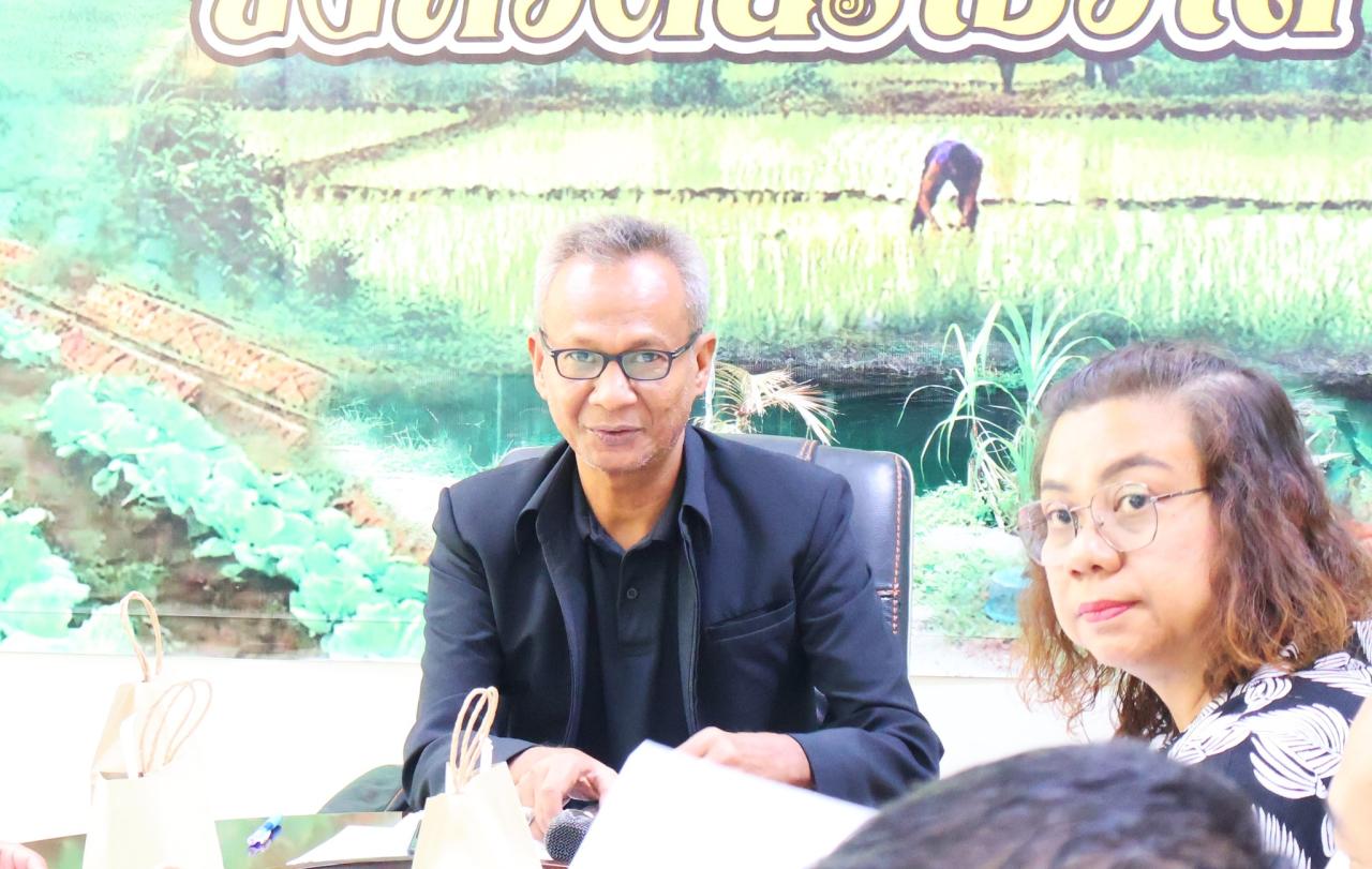 ภาพประกอบที่ 1