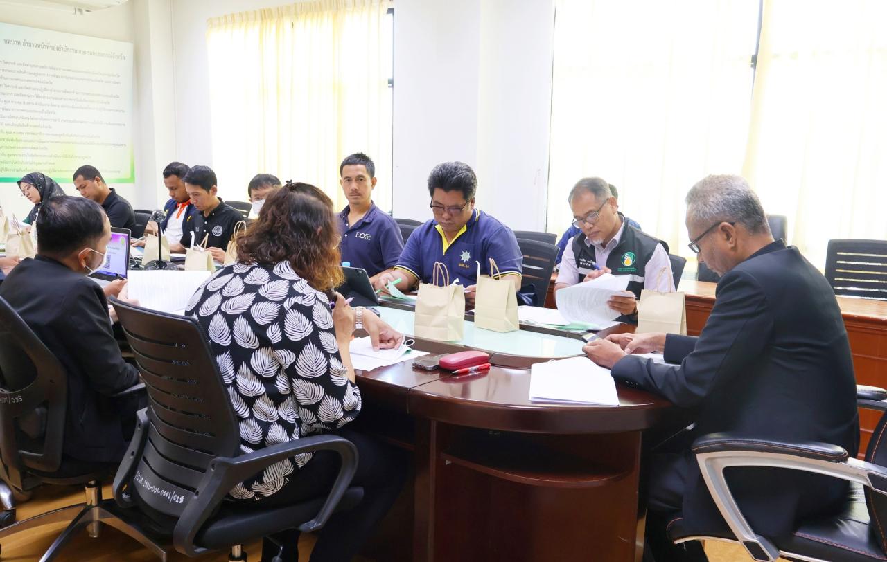 ภาพประกอบที่ 3