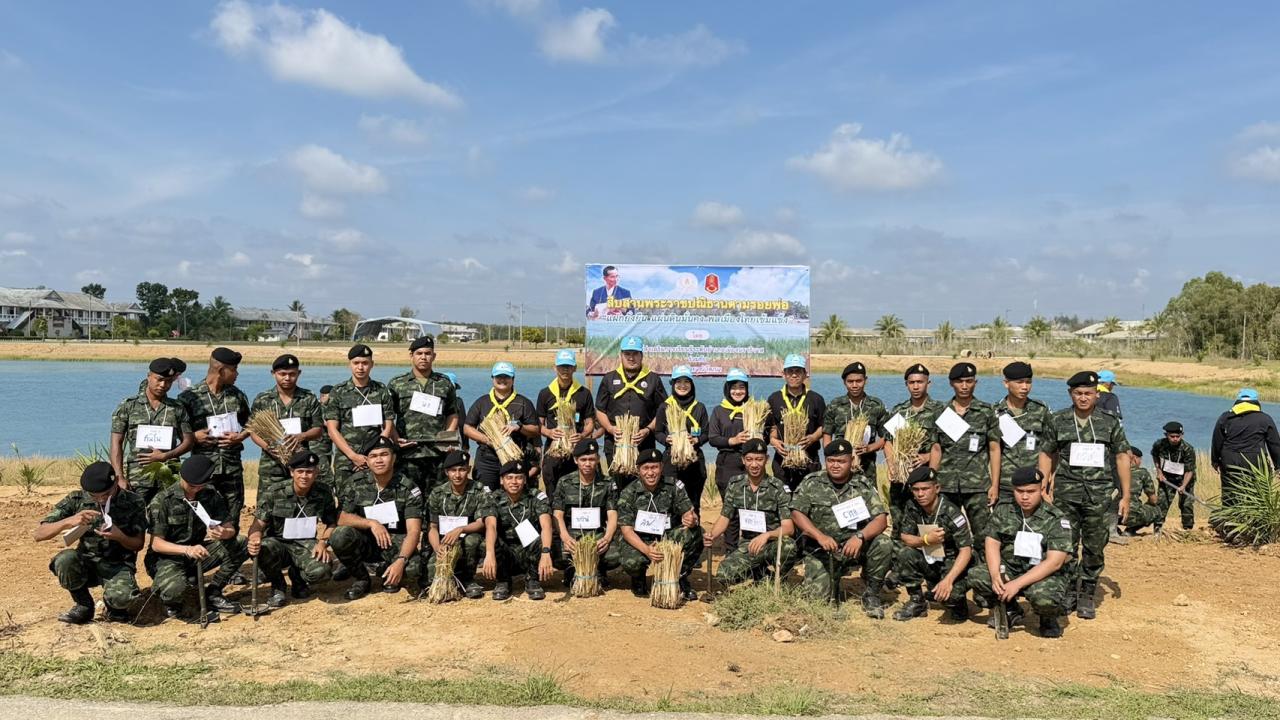 ภาพประกอบที่ 0