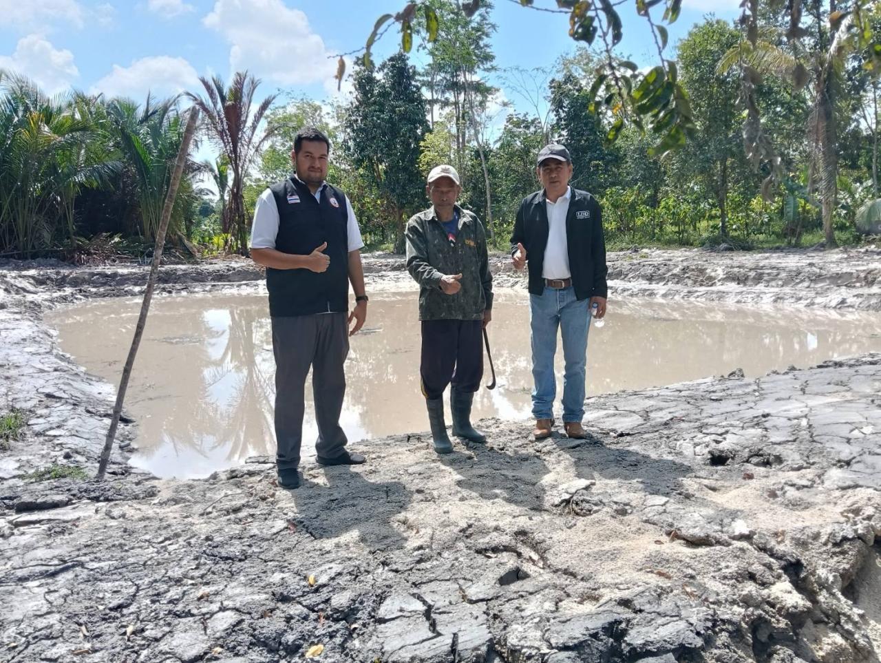 ภาพประกอบที่ 0