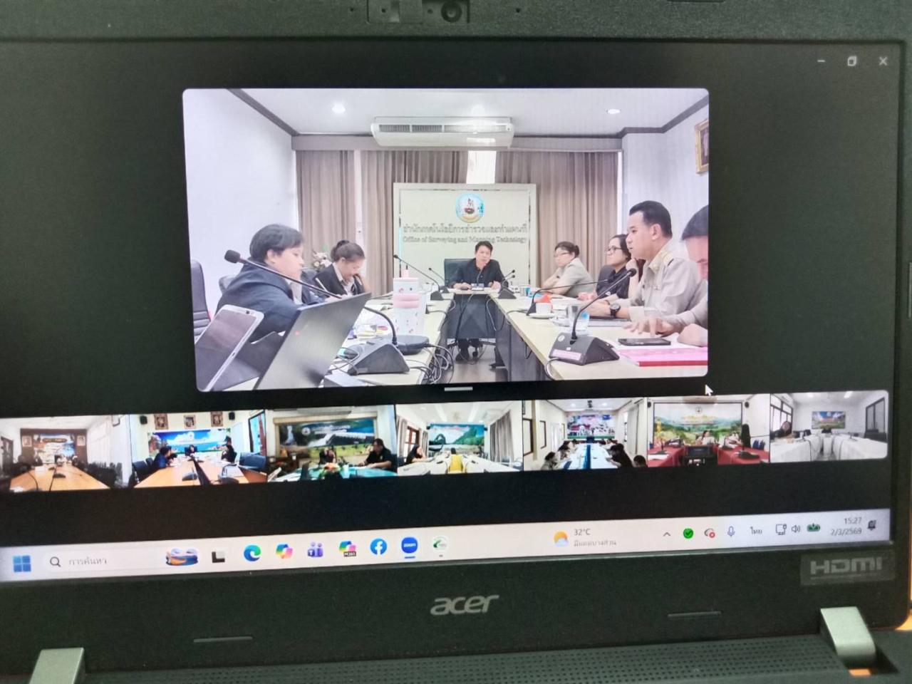 ภาพประกอบที่ 0