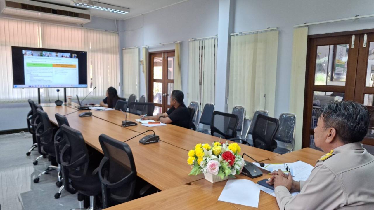 ภาพประกอบที่ 2