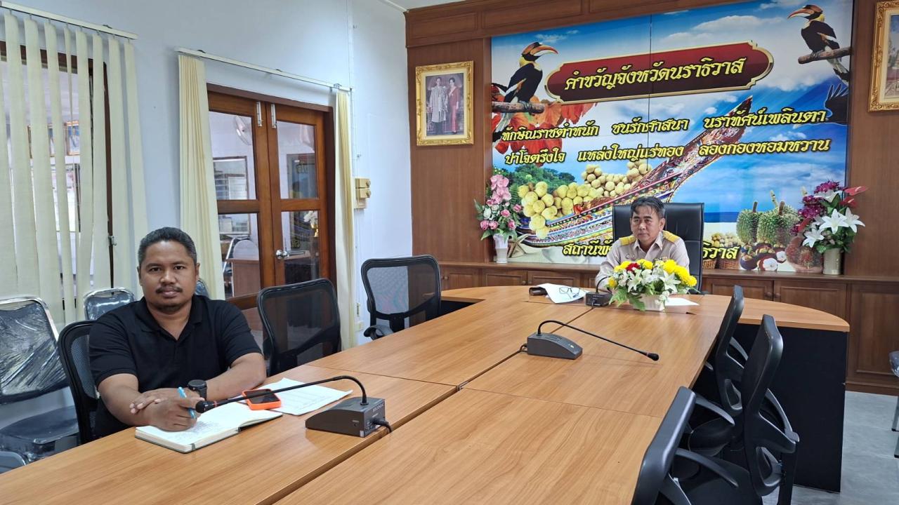 ภาพประกอบที่ 3