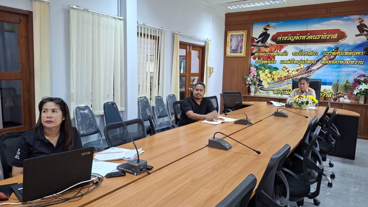 ภาพประกอบที่ 4