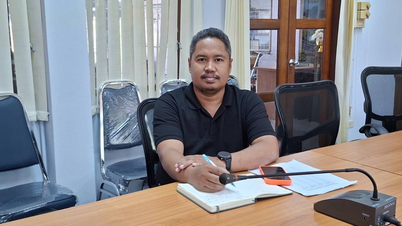 ภาพประกอบที่ 5