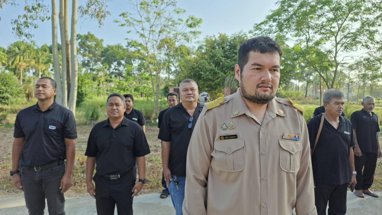 ภาพประกอบที่ 2