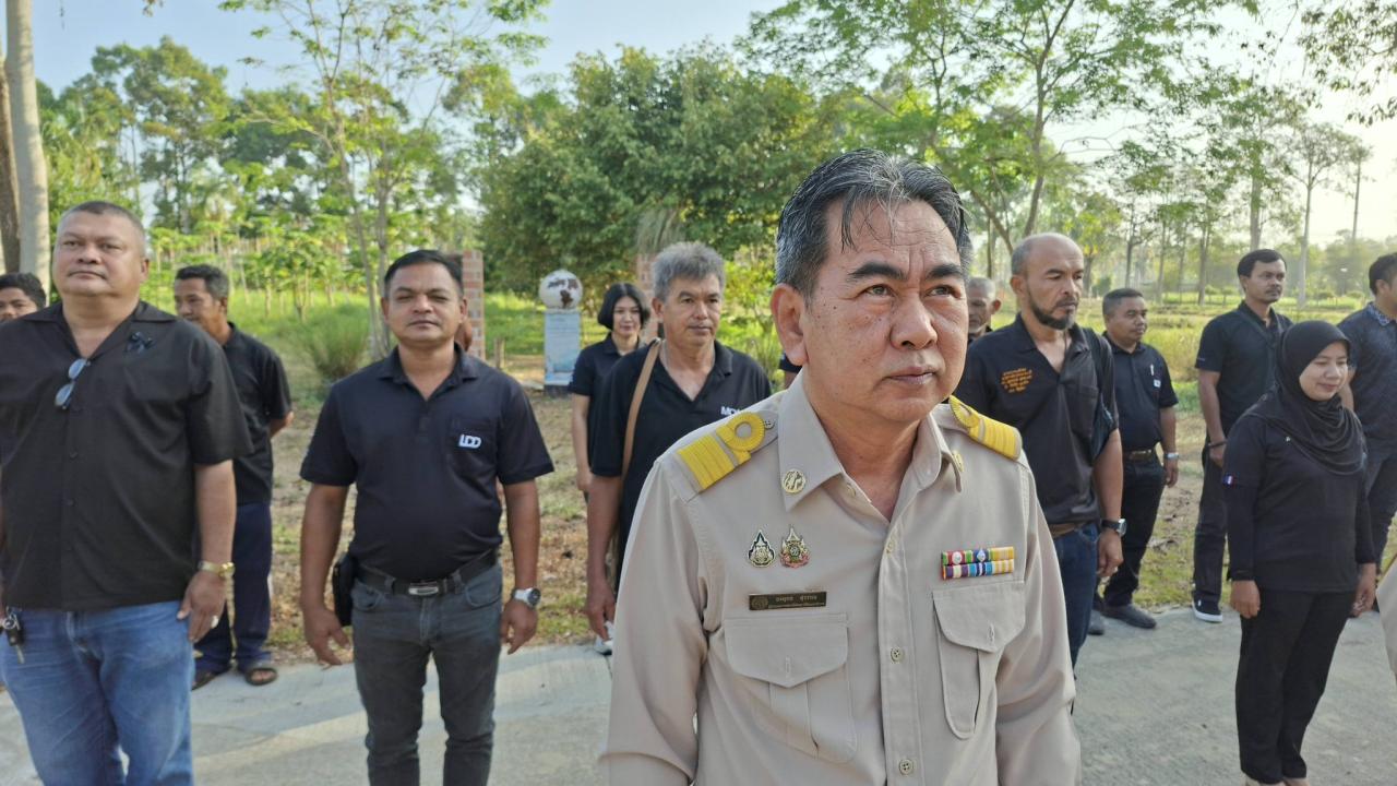 ภาพประกอบที่ 3