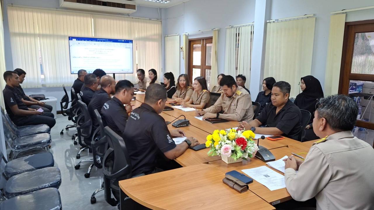 ภาพประกอบที่ 0