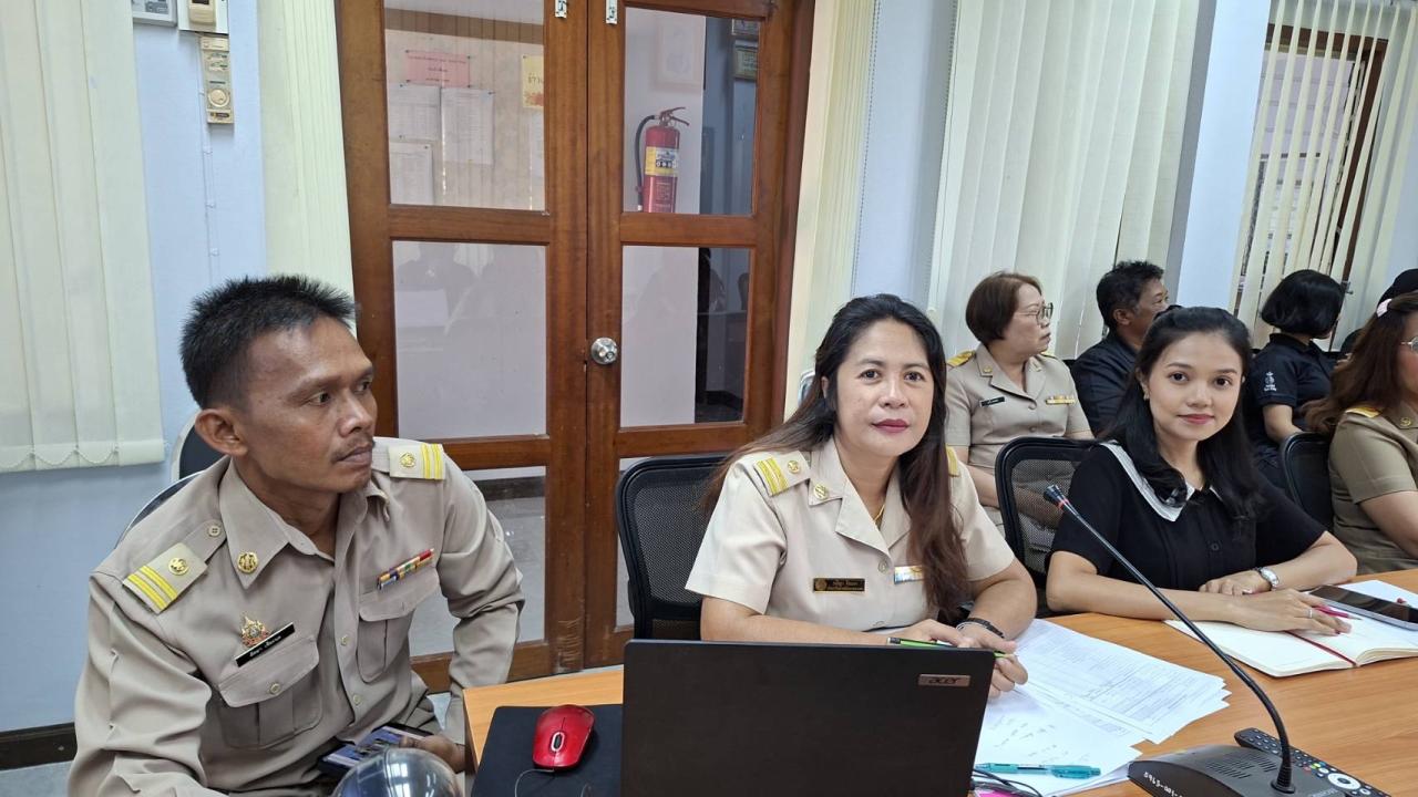 ภาพประกอบที่ 2