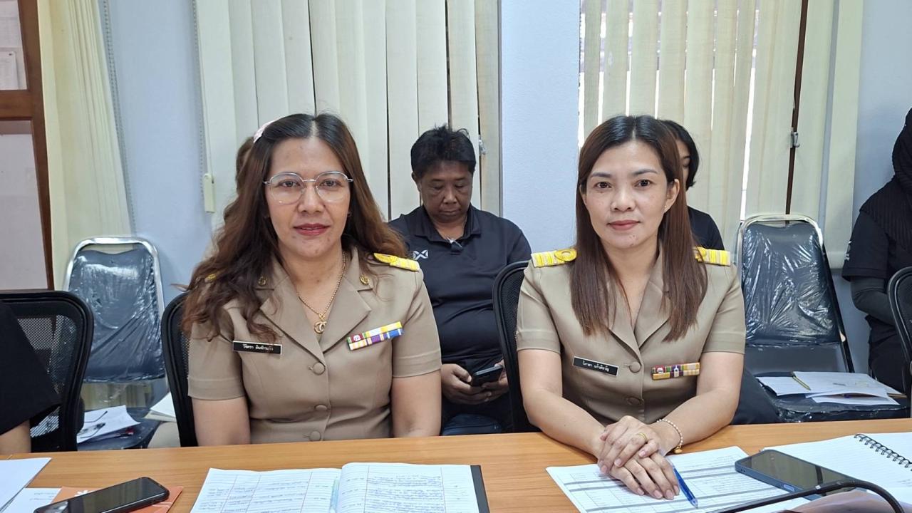 ภาพประกอบที่ 3