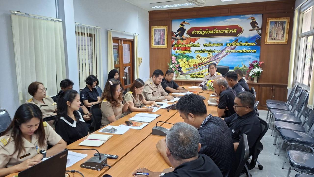 ภาพประกอบที่ 7