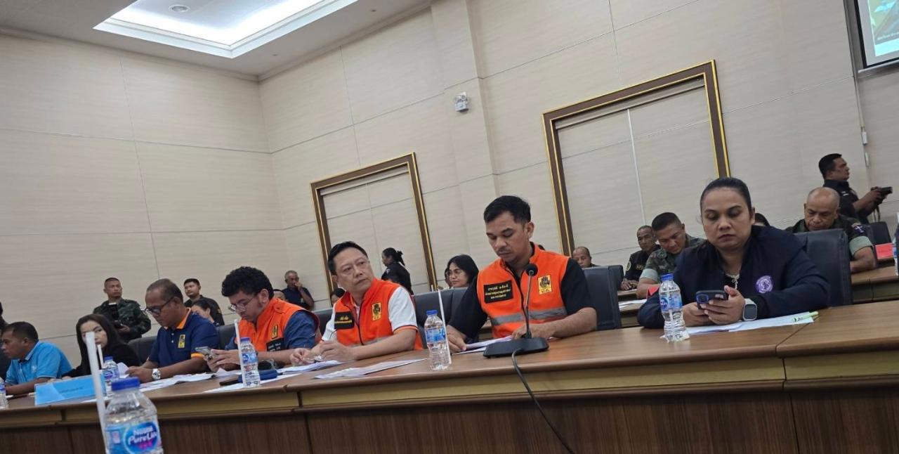 ภาพประกอบที่ 1