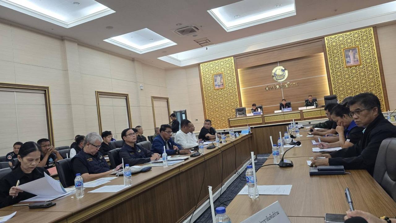 ภาพประกอบที่ 2