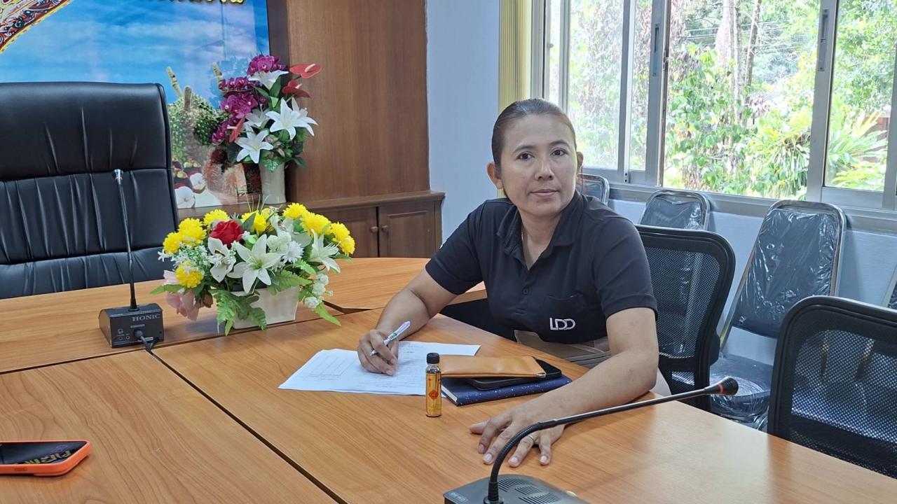 ภาพประกอบที่ 3