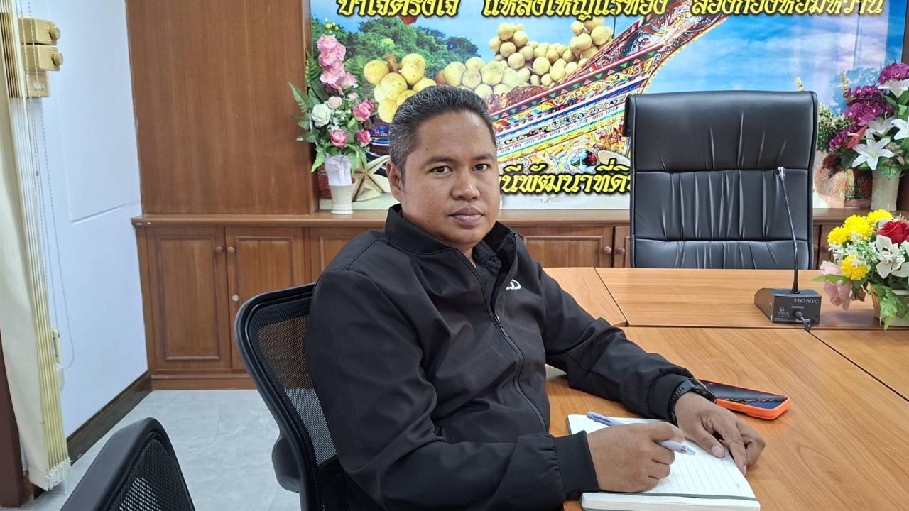 ภาพประกอบที่ 4