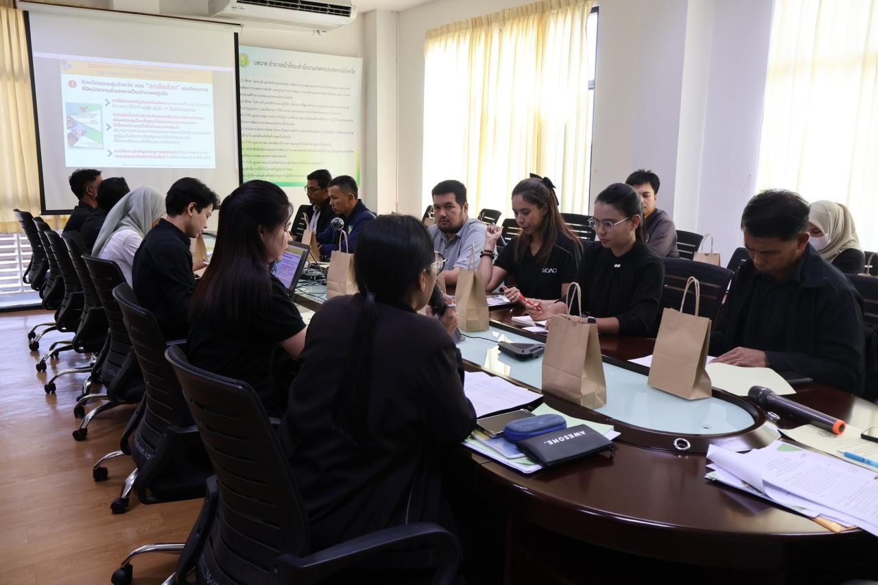 ภาพประกอบที่ 5