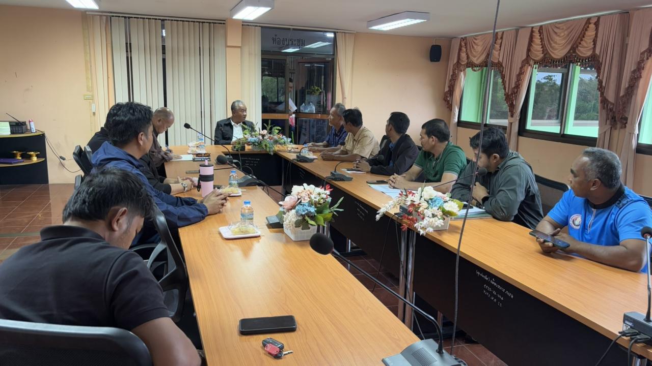 ภาพประกอบที่ 0