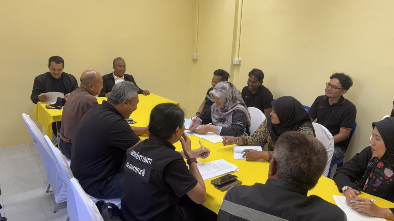 ภาพประกอบที่ 3