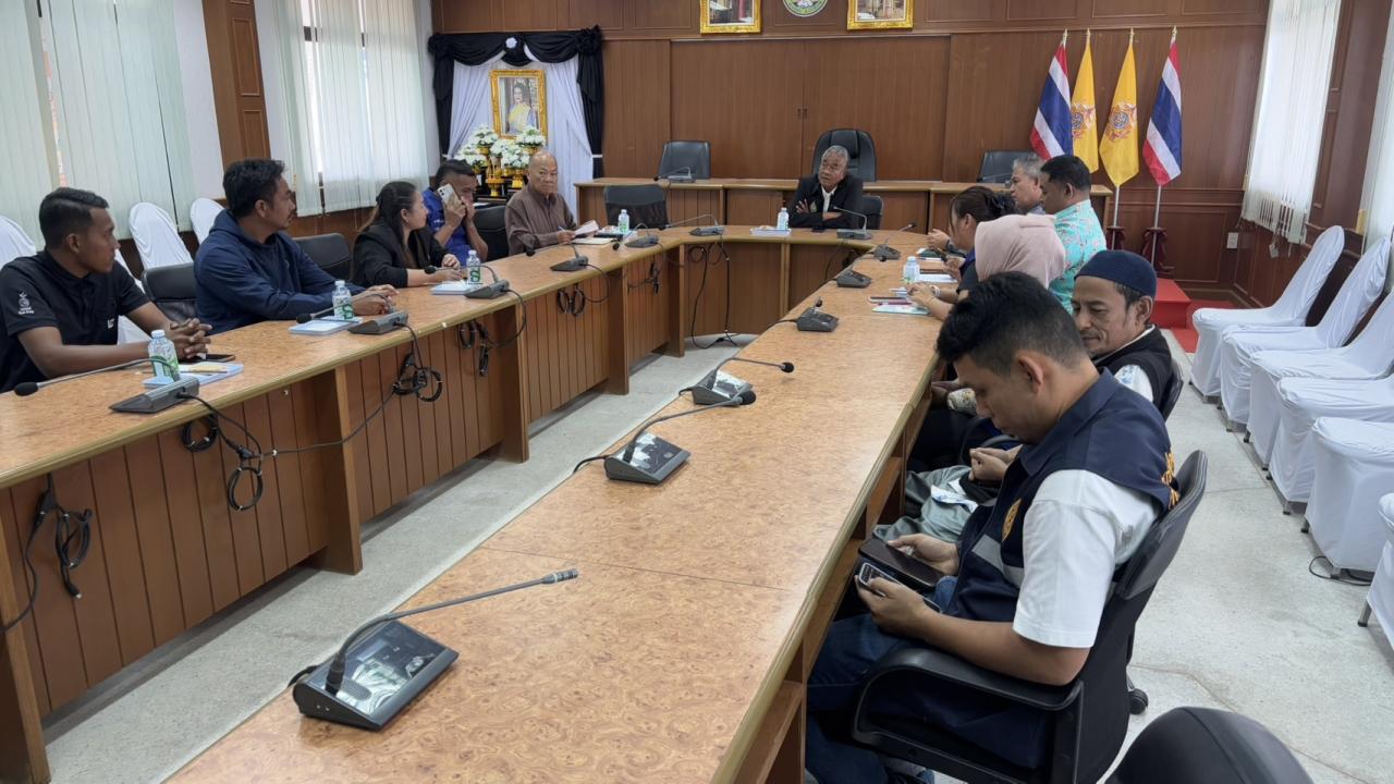 ภาพประกอบที่ 7