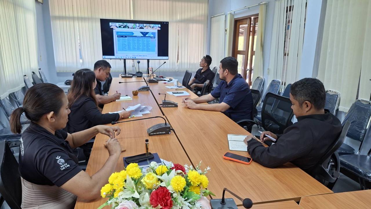 ภาพประกอบที่ 0