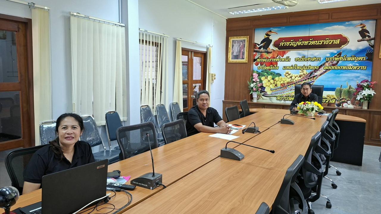 ภาพประกอบที่ 0