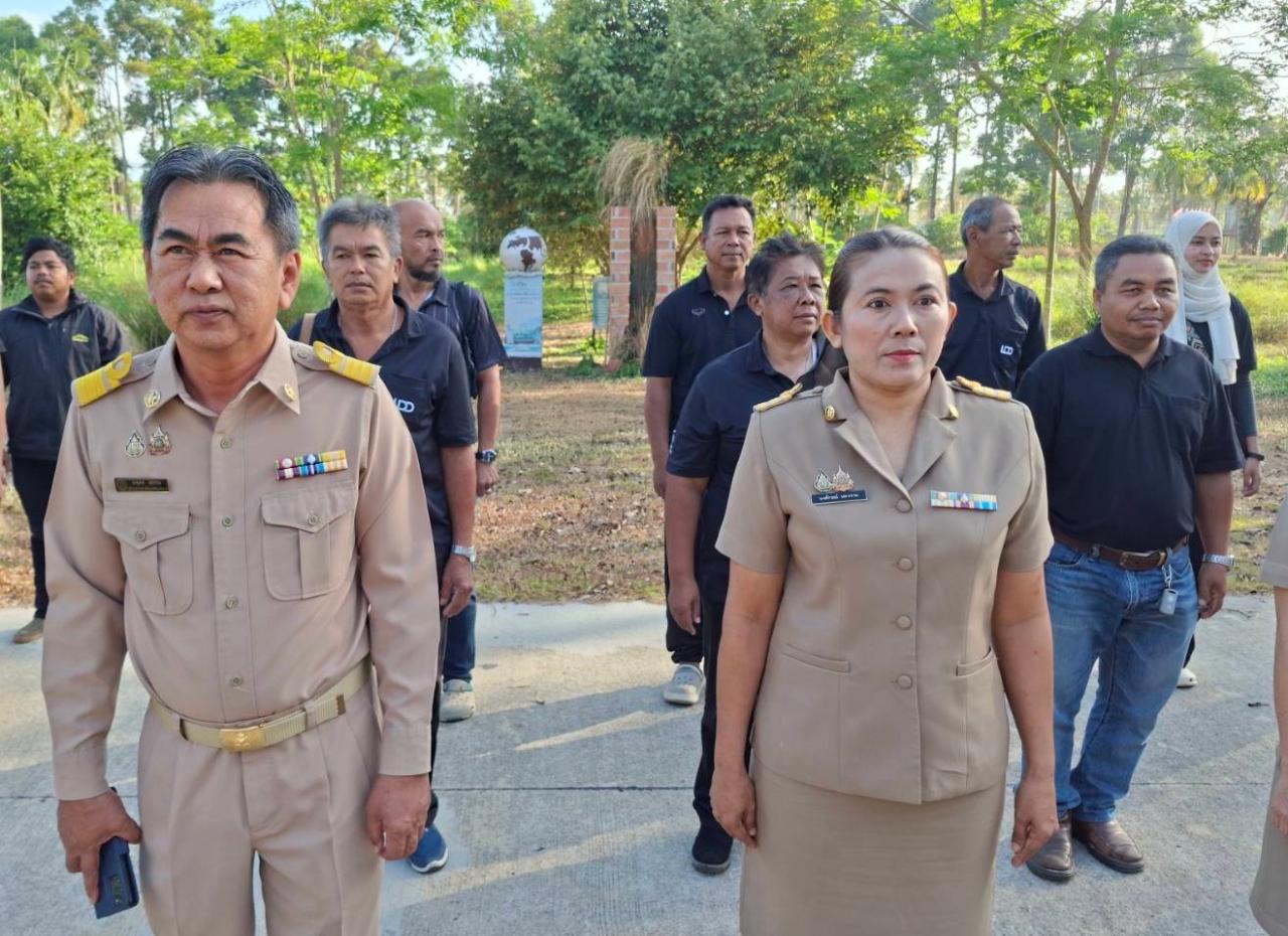 ภาพประกอบที่ 1