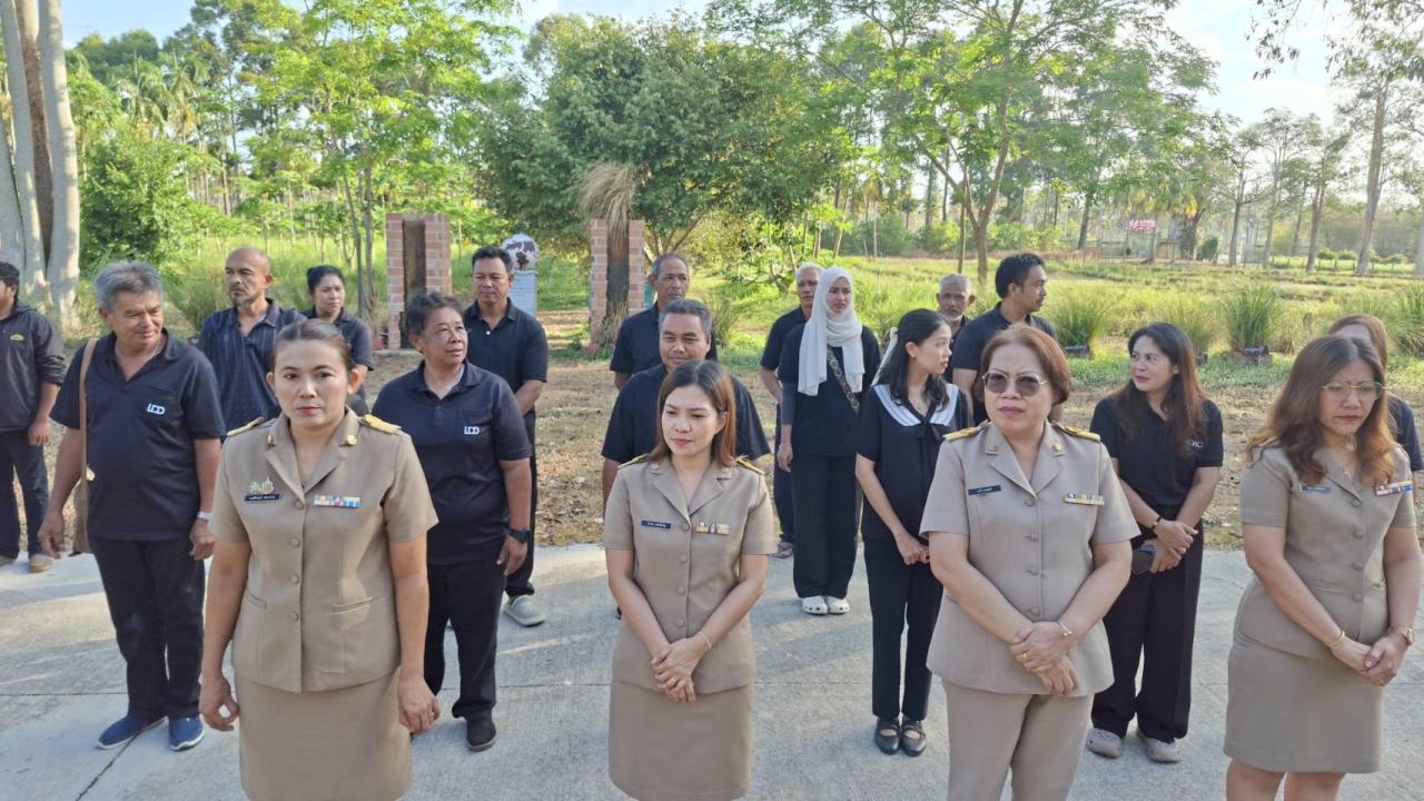 ภาพประกอบที่ 5