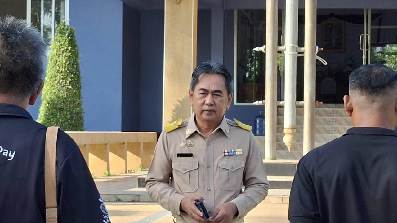 ภาพประกอบที่ 7