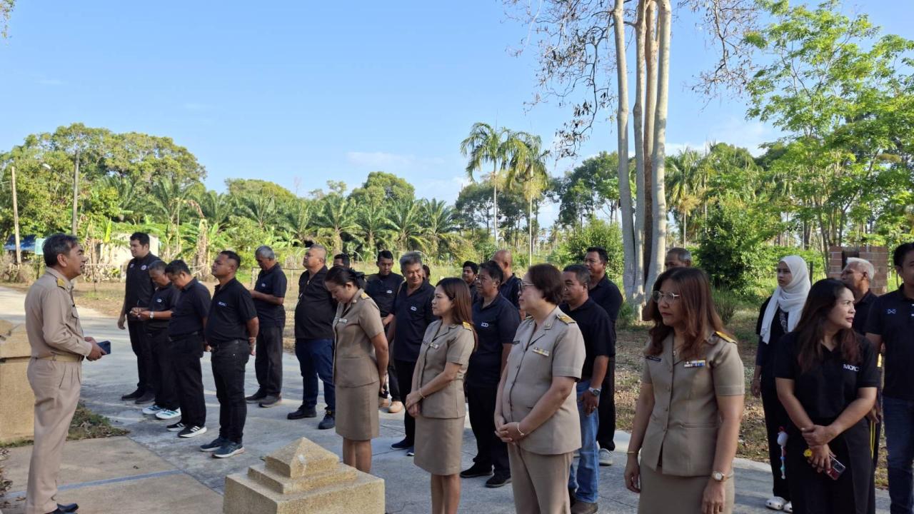 ภาพประกอบที่ 9