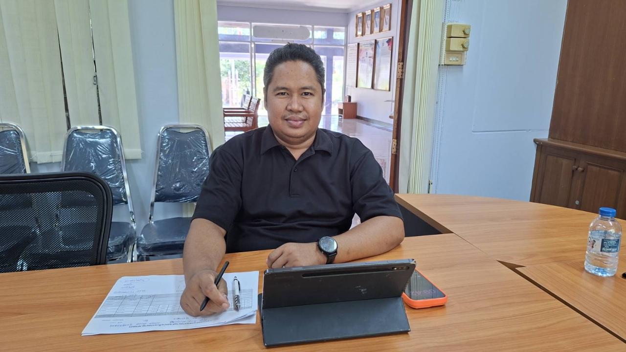 ภาพประกอบที่ 1