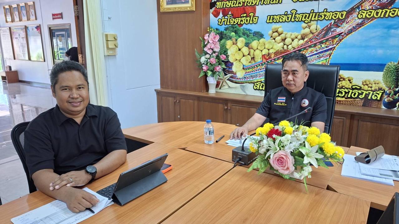 ภาพประกอบที่ 3