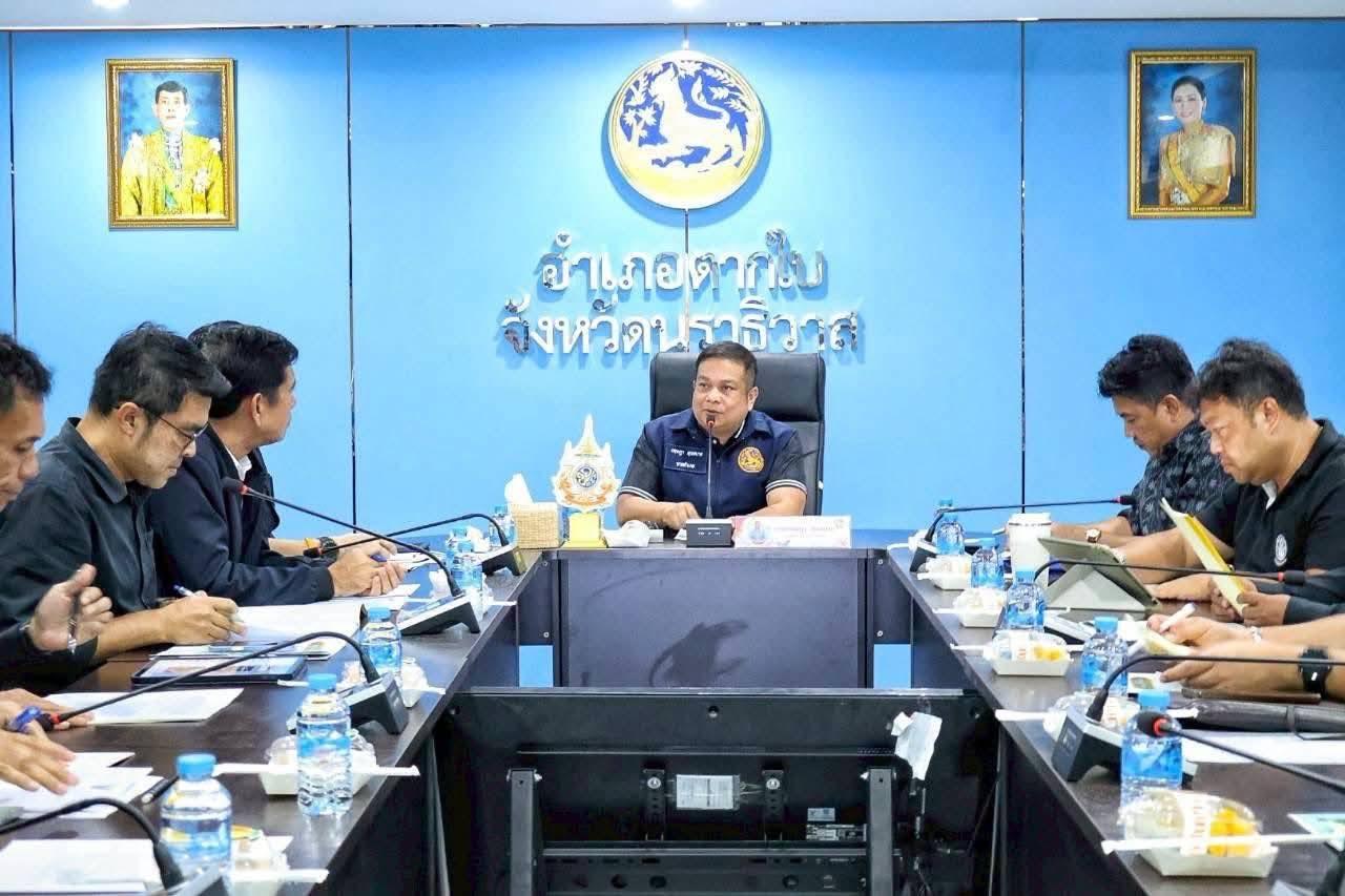 ภาพประกอบที่ 0