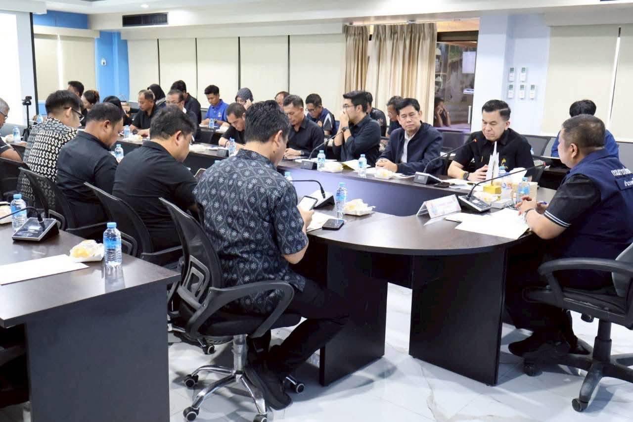 ภาพประกอบที่ 1