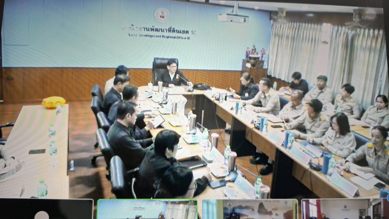 ภาพประกอบที่ 0