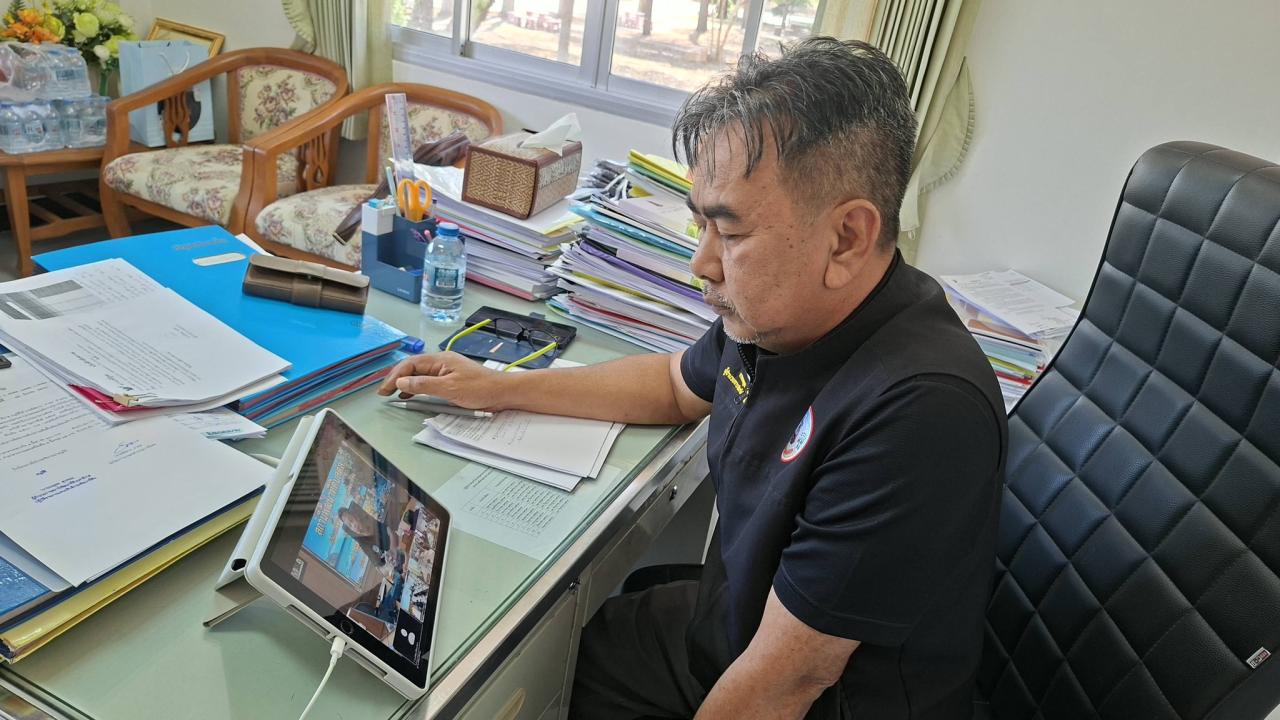 ภาพประกอบที่ 2