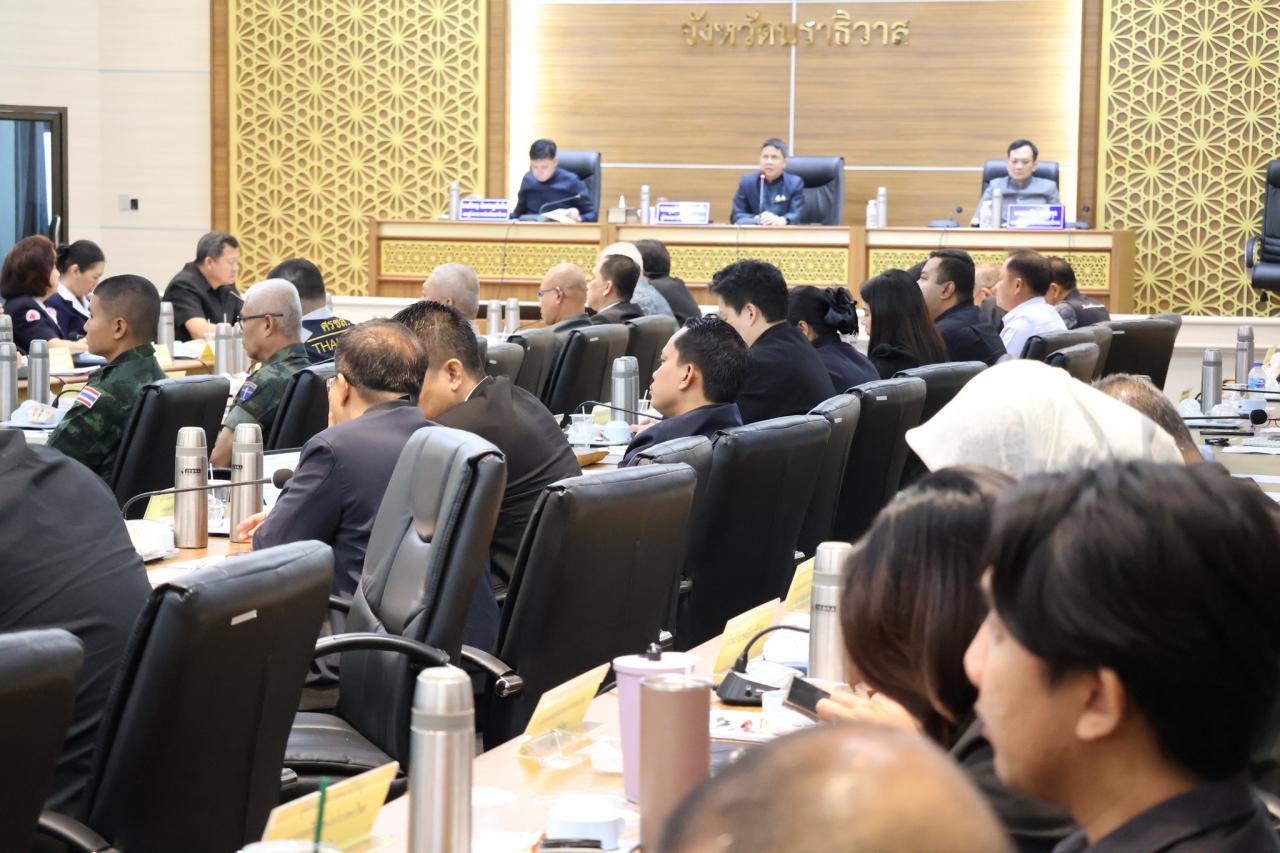 ภาพประกอบที่ 0