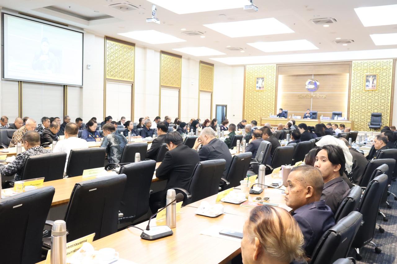 ภาพประกอบที่ 1