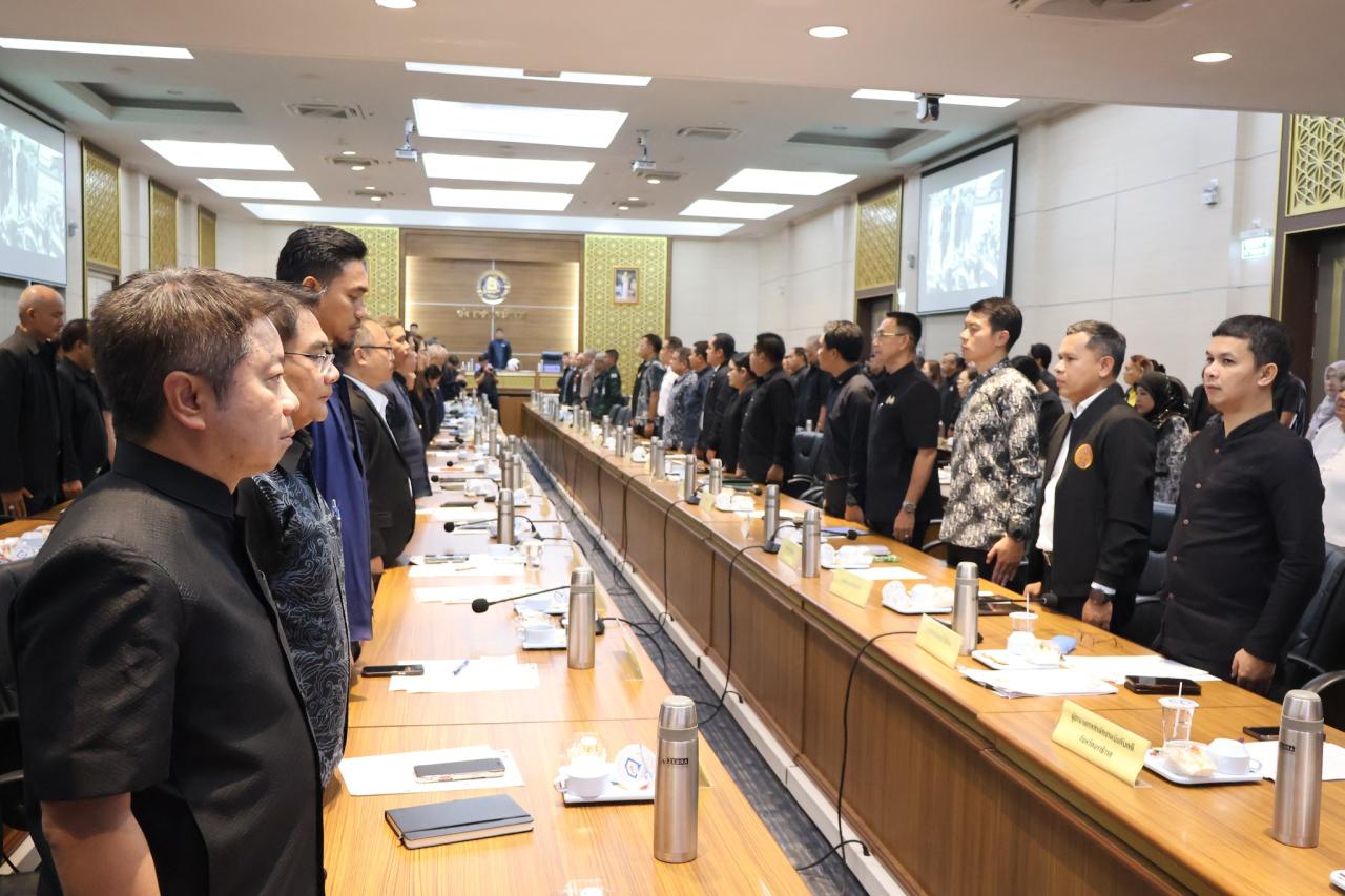 ภาพประกอบที่ 3