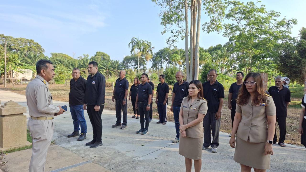 ภาพประกอบที่ 6