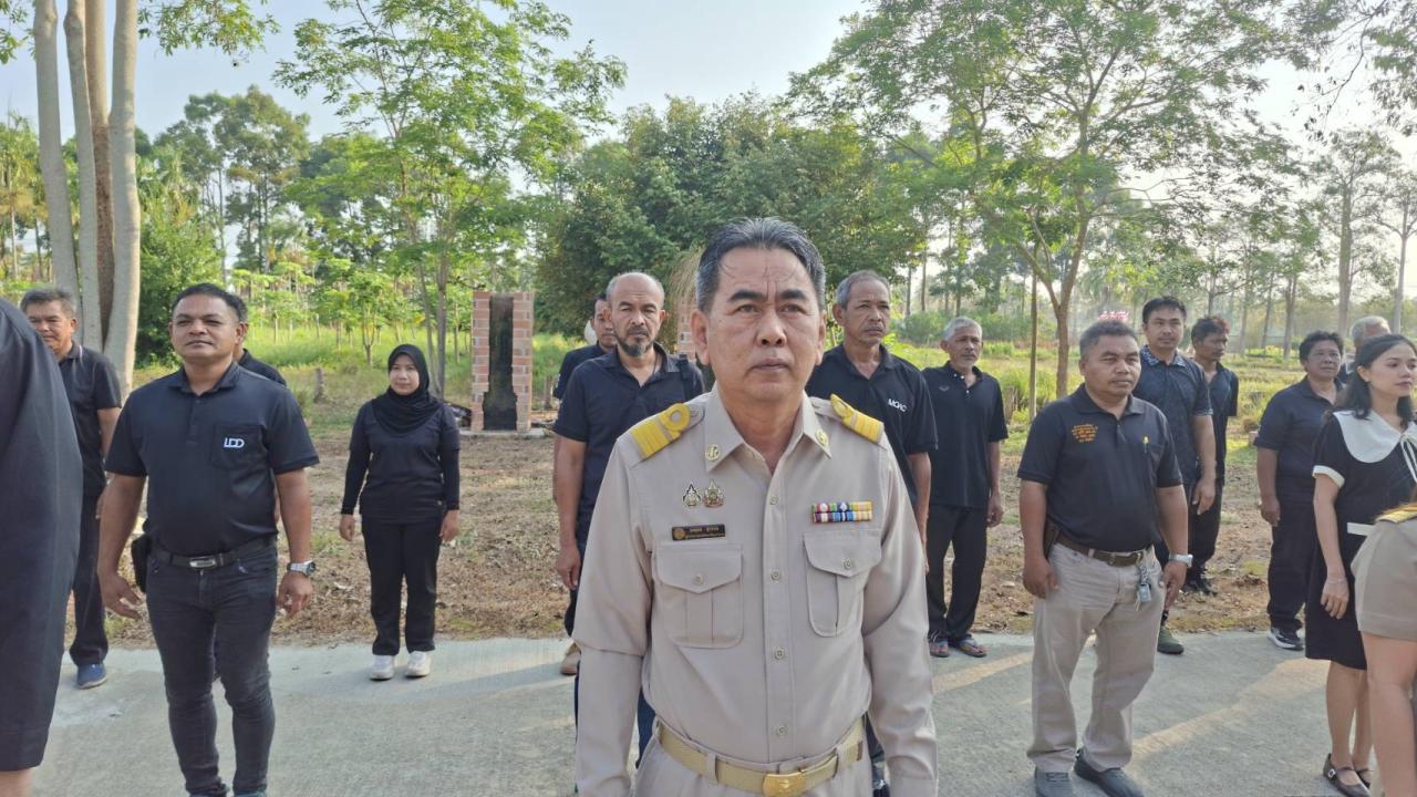 ภาพประกอบที่ 8