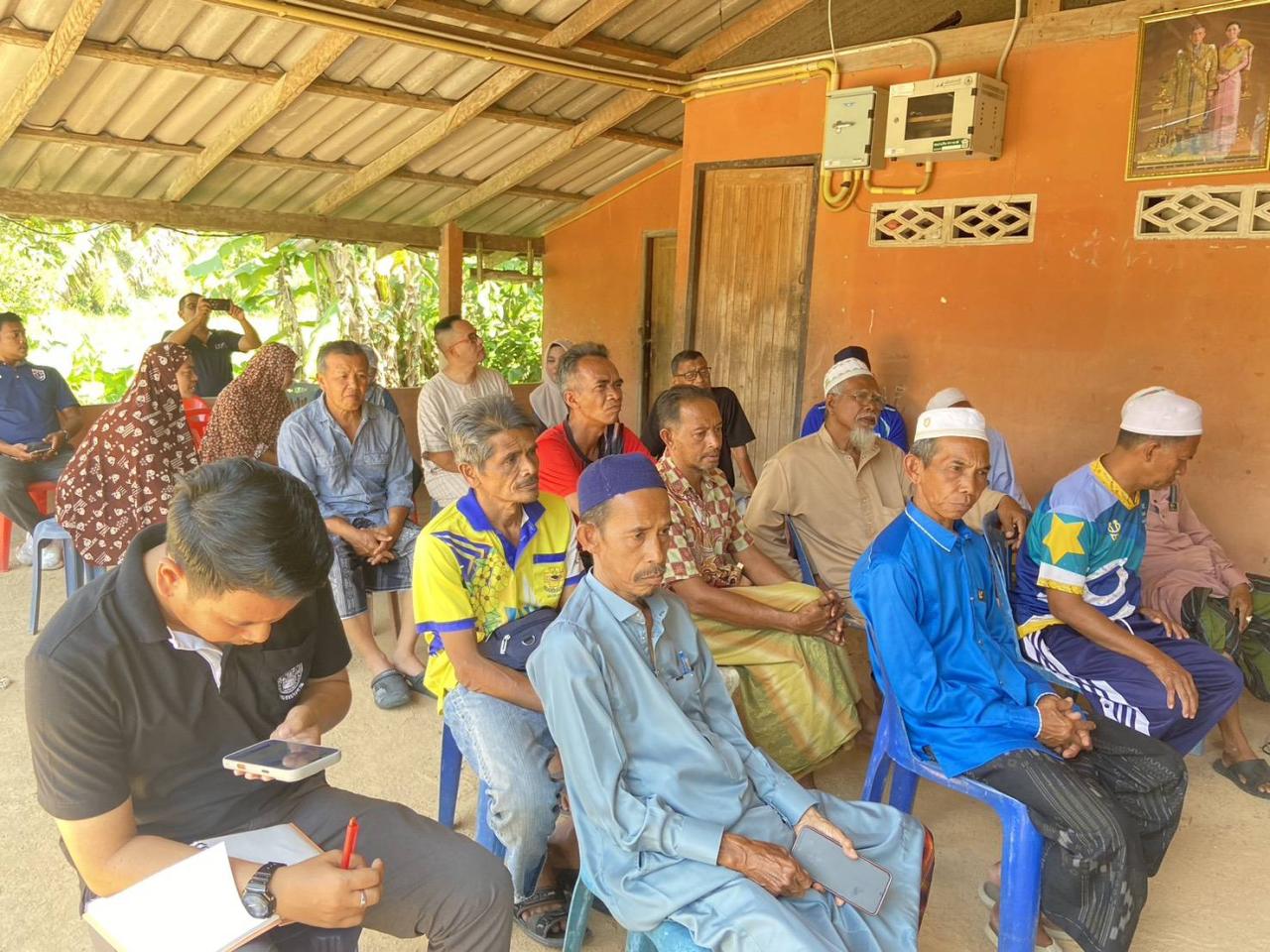 ภาพประกอบที่ 4