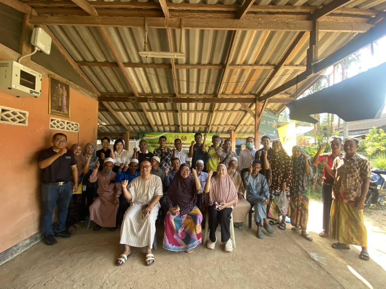 ภาพประกอบที่ 5