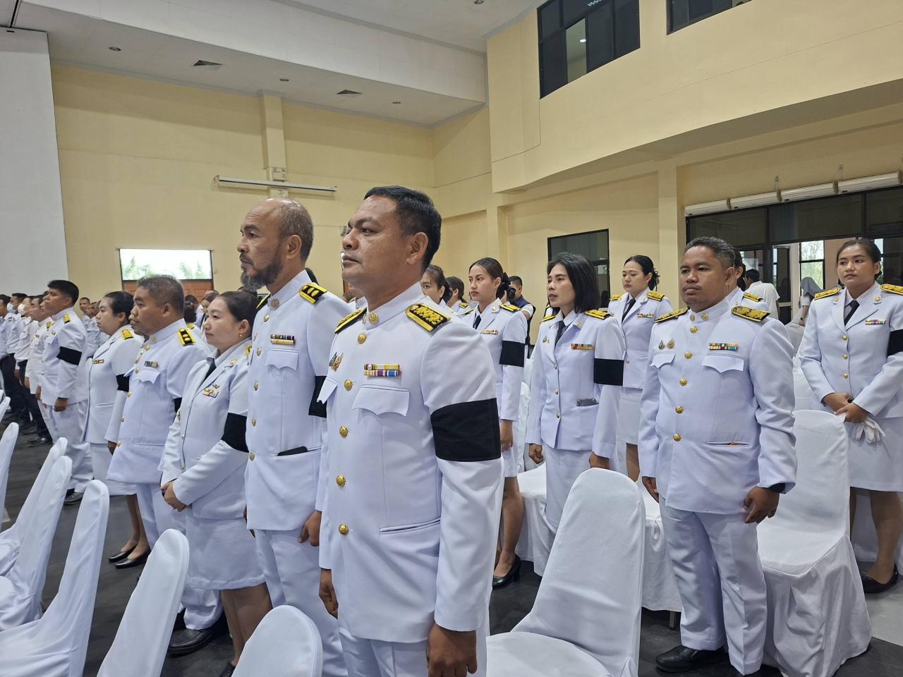 ภาพประกอบที่ 5