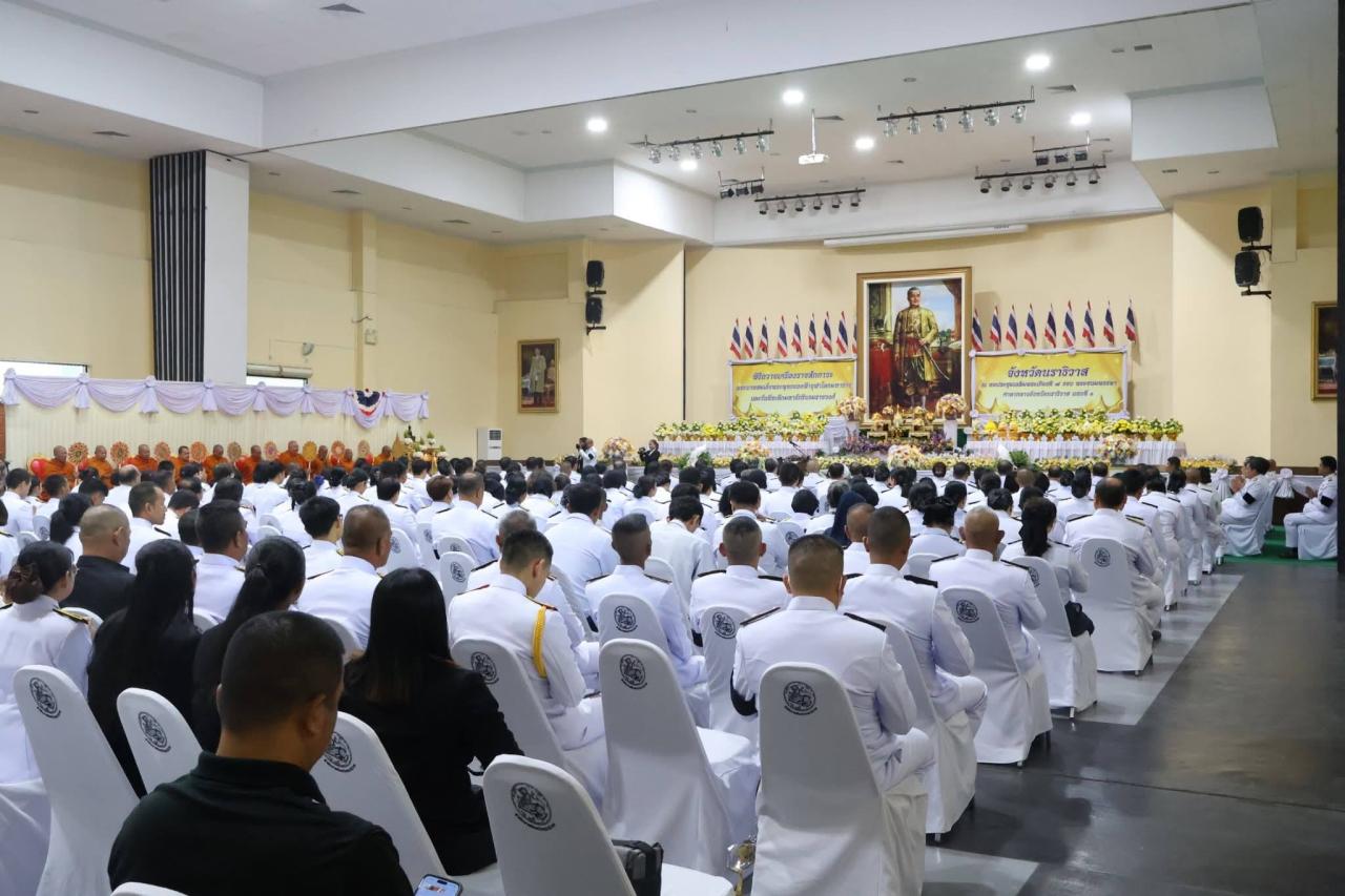 ภาพประกอบที่ 10