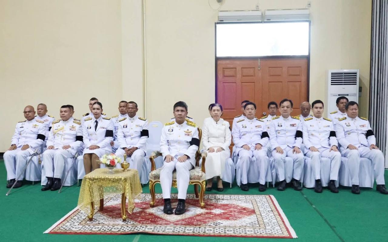 ภาพประกอบที่ 14