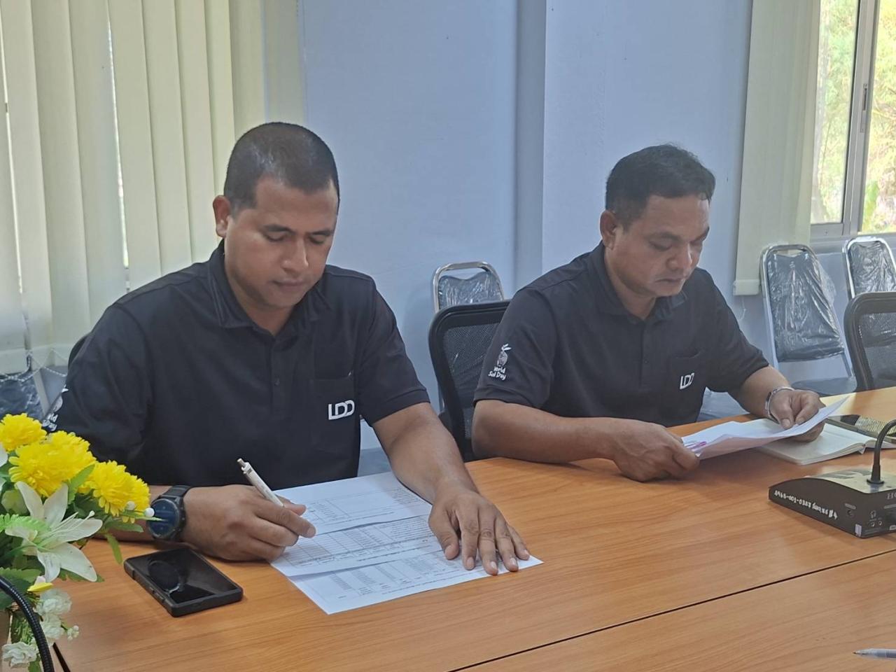 ภาพประกอบที่ 4