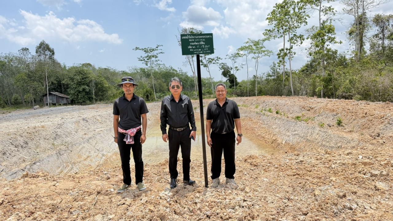 ภาพประกอบที่ 0