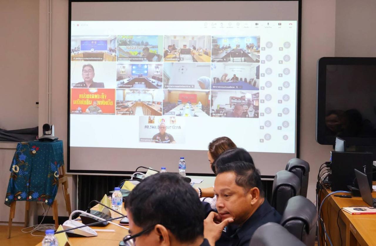 ภาพประกอบที่ 3